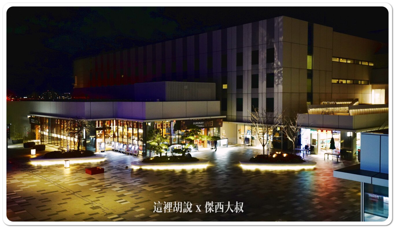 2024,ICITY,日本,東京,羽田創新城,羽田機場,航空迷 2024,ICITY,日本,東京,羽田創新城,羽田機場,航空迷