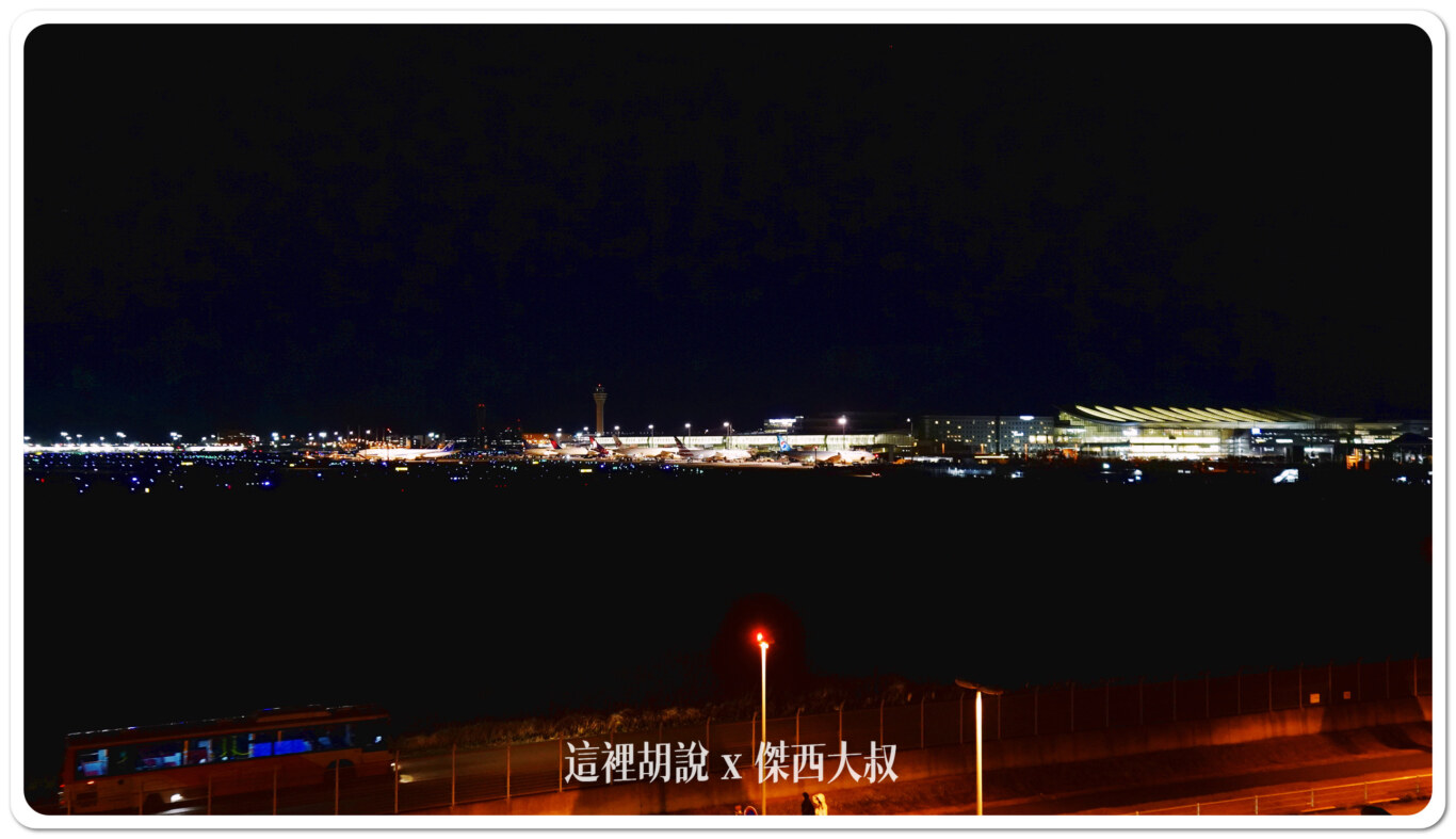 2024,ICITY,日本,東京,羽田創新城,羽田機場,航空迷 2024,ICITY,日本,東京,羽田創新城,羽田機場,航空迷