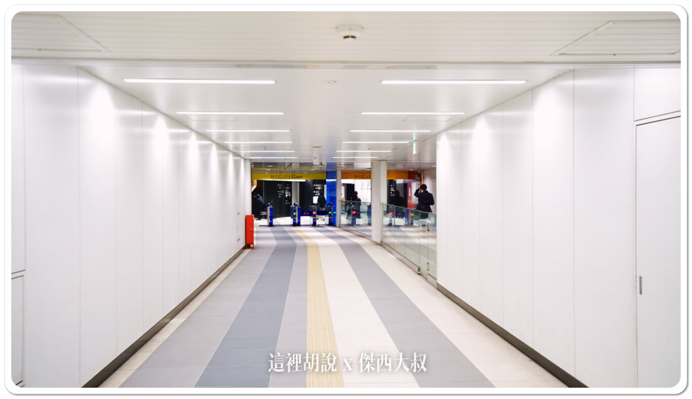 2024,傑西飯店開箱清單,天空橋站,席夢思,日本,東京,睡在機場,睡在機場系列,羽田創新城,羽田機場,航空迷 2024,傑西飯店開箱清單,天空橋站,席夢思,日本,東京,睡在機場,睡在機場系列,羽田創新城,羽田機場,航空迷