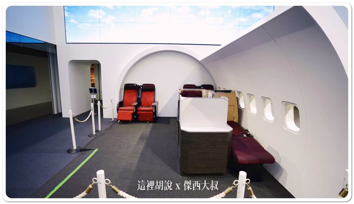 2024,HANGER,JAL,SKY MUSEUM,工廠見學,日本航空,東京,機場參觀,維修機棚,航空公司參觀,航空迷,見学プラン 2024,HANGER,JAL,SKY MUSEUM,工廠見學,日本航空,東京,機場參觀,維修機棚,航空公司參觀,航空迷,見学プラン