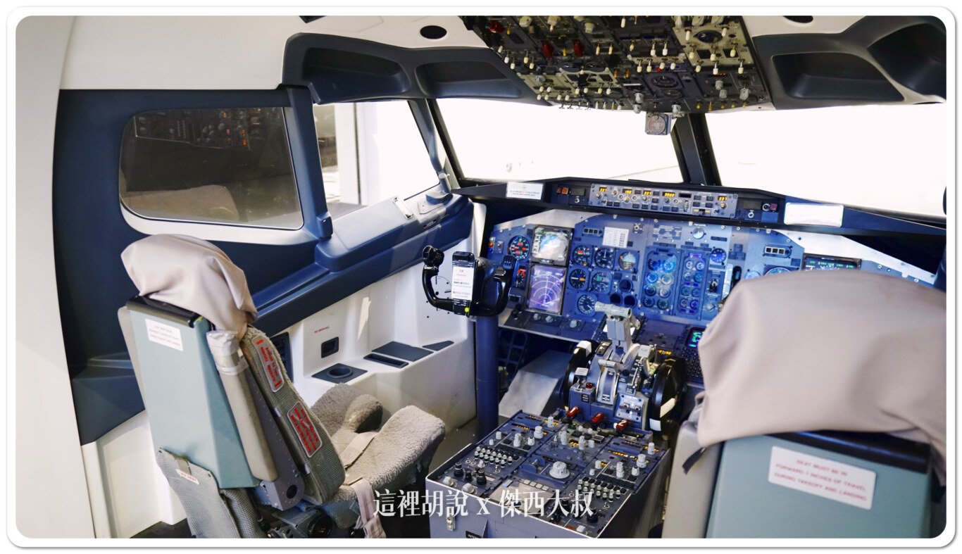 2024,HANGER,JAL,SKY MUSEUM,工廠見學,日本航空,東京,機場參觀,維修機棚,航空公司參觀,航空迷,見学プラン 2024,HANGER,JAL,SKY MUSEUM,工廠見學,日本航空,東京,機場參觀,維修機棚,航空公司參觀,航空迷,見学プラン