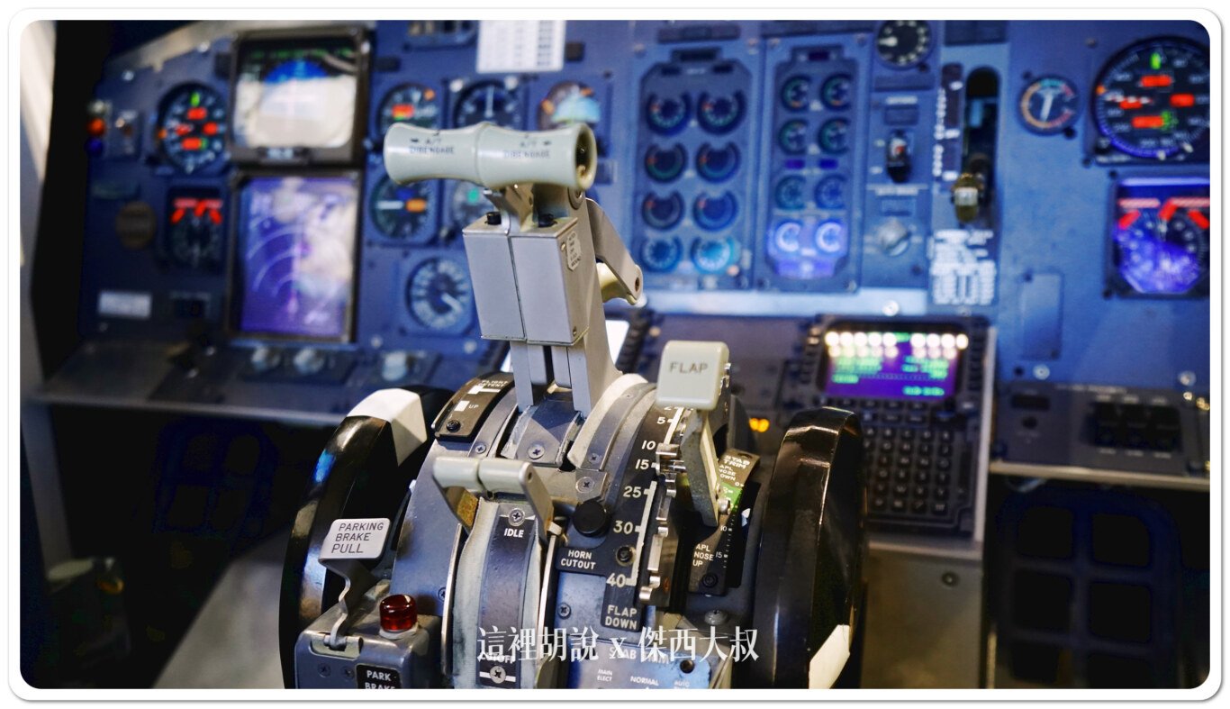2024,HANGER,JAL,SKY MUSEUM,工廠見學,日本航空,東京,機場參觀,維修機棚,航空公司參觀,航空迷,見学プラン 2024,HANGER,JAL,SKY MUSEUM,工廠見學,日本航空,東京,機場參觀,維修機棚,航空公司參觀,航空迷,見学プラン