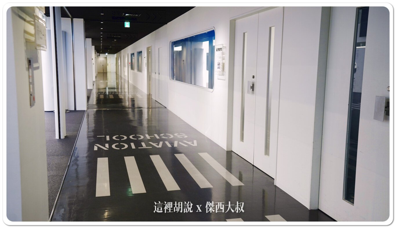 2024,HANGER,JAL,SKY MUSEUM,工廠見學,日本航空,東京,機場參觀,維修機棚,航空公司參觀,航空迷,見学プラン 2024,HANGER,JAL,SKY MUSEUM,工廠見學,日本航空,東京,機場參觀,維修機棚,航空公司參觀,航空迷,見学プラン