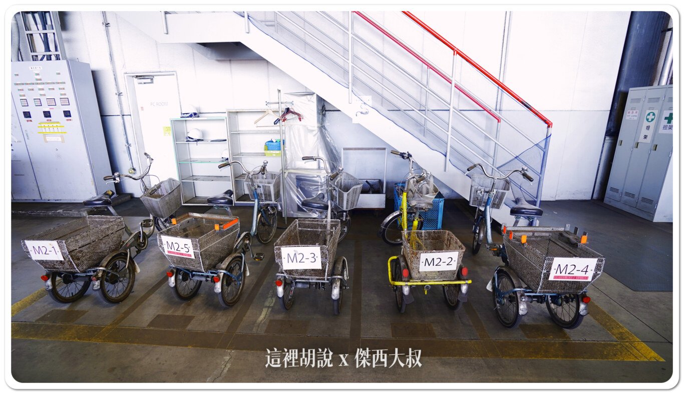 2024,HANGER,JAL,SKY MUSEUM,工廠見學,日本航空,東京,機場參觀,維修機棚,航空公司參觀,航空迷,見学プラン 2024,HANGER,JAL,SKY MUSEUM,工廠見學,日本航空,東京,機場參觀,維修機棚,航空公司參觀,航空迷,見学プラン