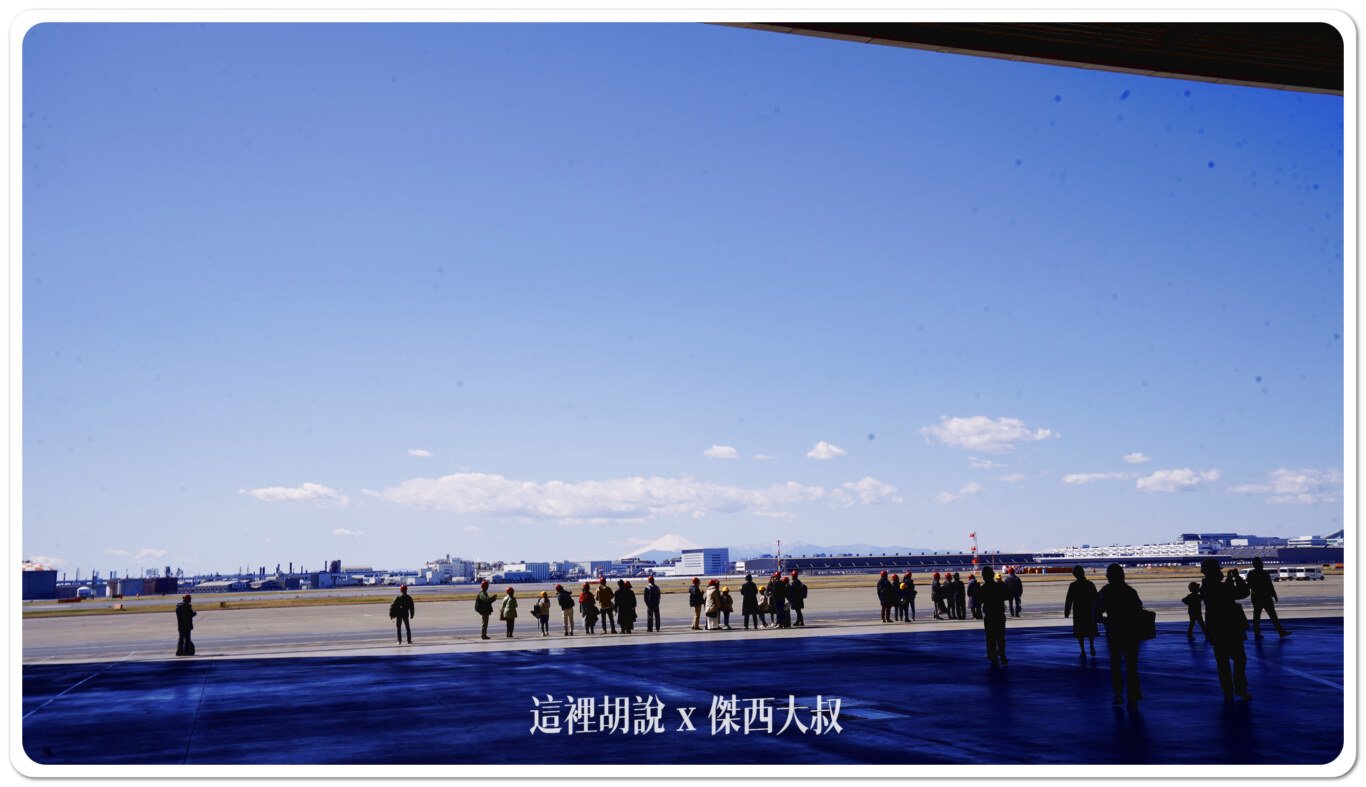 2024,HANGER,JAL,SKY MUSEUM,工廠見學,日本航空,東京,機場參觀,維修機棚,航空公司參觀,航空迷,見学プラン 2024,HANGER,JAL,SKY MUSEUM,工廠見學,日本航空,東京,機場參觀,維修機棚,航空公司參觀,航空迷,見学プラン