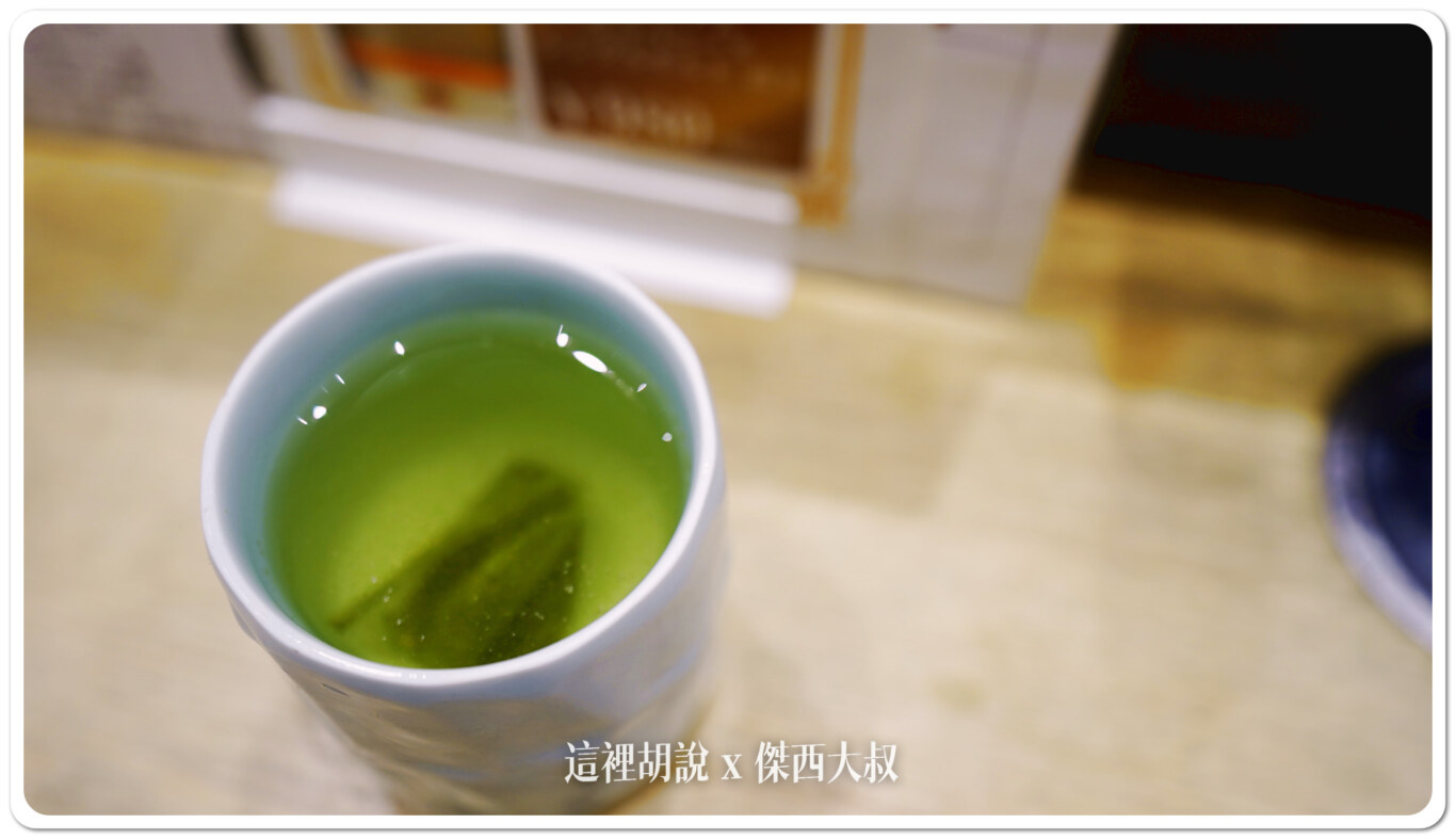 2024,傑西吃貨筆記,傑西懷胎七個月,壽司,日本,日本美食,東京,東京美食,深夜食堂,生魚片,第三航廈,羽田機場,羽田機場美食 2024,傑西吃貨筆記,傑西懷胎七個月,壽司,日本,日本美食,東京,東京美食,深夜食堂,生魚片,第三航廈,羽田機場,羽田機場美食