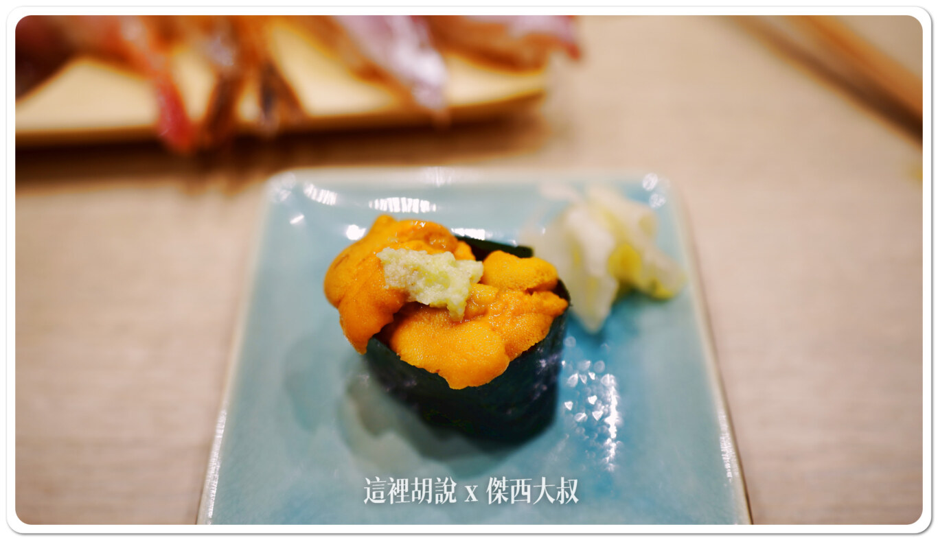 2024,傑西吃貨筆記,傑西懷胎七個月,壽司,日本,日本美食,東京,東京美食,深夜食堂,生魚片,第三航廈,羽田機場,羽田機場美食 2024,傑西吃貨筆記,傑西懷胎七個月,壽司,日本,日本美食,東京,東京美食,深夜食堂,生魚片,第三航廈,羽田機場,羽田機場美食