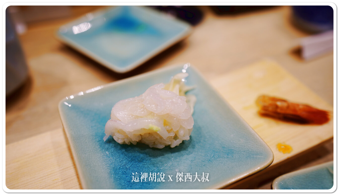 2024,傑西吃貨筆記,傑西懷胎七個月,壽司,日本,日本美食,東京,東京美食,深夜食堂,生魚片,第三航廈,羽田機場,羽田機場美食 2024,傑西吃貨筆記,傑西懷胎七個月,壽司,日本,日本美食,東京,東京美食,深夜食堂,生魚片,第三航廈,羽田機場,羽田機場美食