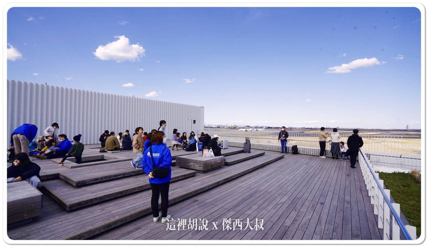 2024,ICITY,日本,東京,羽田創新城,羽田機場,航空迷 2024,ICITY,日本,東京,羽田創新城,羽田機場,航空迷