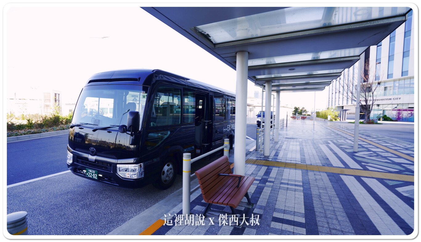 2024,傑西飯店開箱清單,天空橋站,席夢思,日本,東京,睡在機場,睡在機場系列,羽田創新城,羽田機場,航空迷 2024,傑西飯店開箱清單,天空橋站,席夢思,日本,東京,睡在機場,睡在機場系列,羽田創新城,羽田機場,航空迷