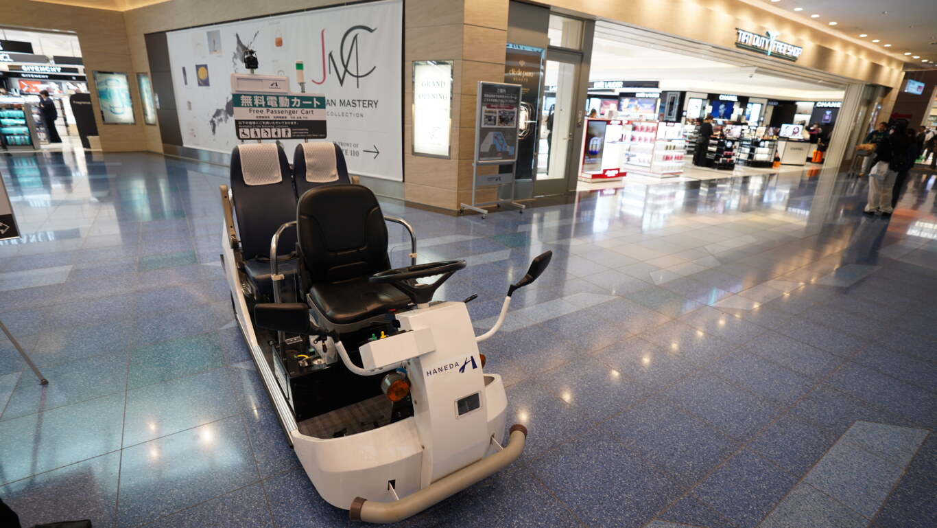 2024,787,HND,TSA,傑西飛行記錄,座位推薦,日本,松山機場,經濟艙飛行記錄,羽田機場,長榮航空 2024,787,HND,TSA,傑西飛行記錄,座位推薦,日本,松山機場,經濟艙飛行記錄,羽田機場,長榮航空