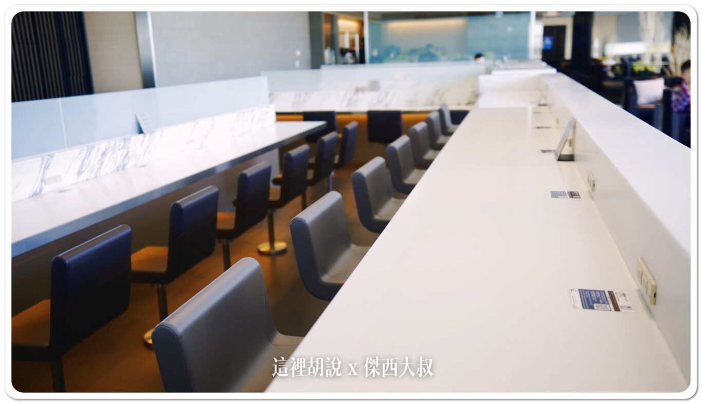 2023,ana,ANA貴賓室,haneda airport,HND,傑西飛行記錄,全日空貴賓室,商務艙貴賓室,國際線貴賓室,星空聯盟,星空聯盟貴賓室,東京國際機場,機場系列文章,機場貴賓室,羽田國際機場,羽田國際空港,羽田機場,羽田空港,羽田貴賓室,貴賓室 2023,ana,ANA貴賓室,haneda airport,HND,傑西飛行記錄,全日空貴賓室,商務艙貴賓室,國際線貴賓室,星空聯盟,星空聯盟貴賓室,東京國際機場,機場系列文章,機場貴賓室,羽田國際機場,羽田國際空港,羽田機場,羽田空港,羽田貴賓室,貴賓室