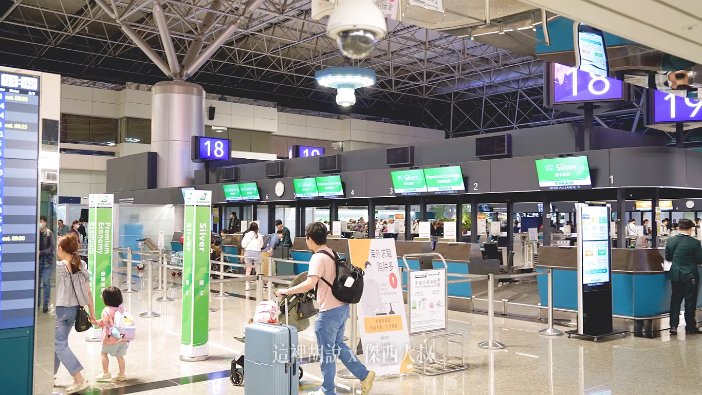 桃園機場,桃園機場精選文章,桃園機場開櫃報到作業,機場報到,機場櫃臺,櫃臺,長榮航空,開櫃時間 桃園機場,桃園機場精選文章,桃園機場開櫃報到作業,機場報到,機場櫃臺,櫃臺,長榮航空,開櫃時間