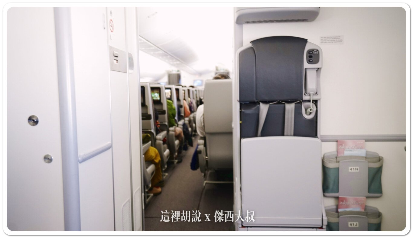 787,787-10,787-9,DREAMLINER,economy class,EVA AIR,EVAAIR,七八七,座位推薦,星空聯盟,機種全記錄,波音,經濟艙,選位長榮,長榮座位選擇,長榮航空,長榮選位技巧,頁首重點訊息,飛機餐 787,787-10,787-9,DREAMLINER,economy class,EVA AIR,EVAAIR,七八七,座位推薦,星空聯盟,機種全記錄,波音,經濟艙,選位長榮,長榮座位選擇,長榮航空,長榮選位技巧,頁首重點訊息,飛機餐