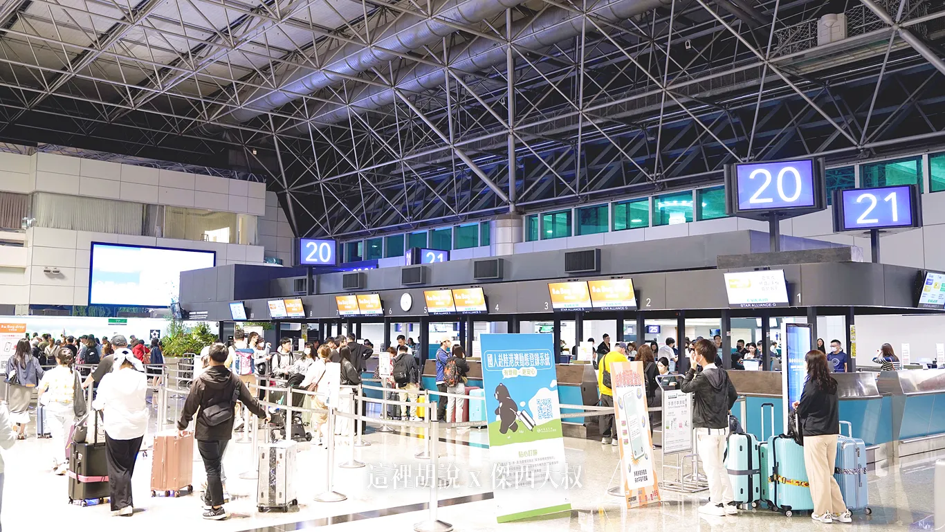 桃園機場,桃園機場精選文章,桃園機場開櫃報到作業,機場報到,機場櫃臺,櫃臺,長榮航空,開櫃時間 桃園機場,桃園機場精選文章,桃園機場開櫃報到作業,機場報到,機場櫃臺,櫃臺,長榮航空,開櫃時間