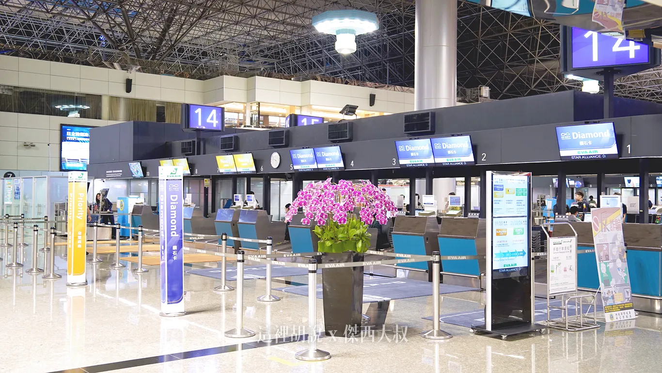 桃園機場,桃園機場精選文章,桃園機場開櫃報到作業,機場報到,機場櫃臺,櫃臺,長榮航空,開櫃時間 桃園機場,桃園機場精選文章,桃園機場開櫃報到作業,機場報到,機場櫃臺,櫃臺,長榮航空,開櫃時間