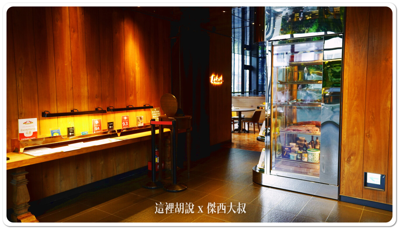 2024,傑西吃貨筆記,台北,台北美食,台灣,大安,義大利料理,驢子餐廳 2024,傑西吃貨筆記,台北,台北美食,台灣,大安,義大利料理,驢子餐廳