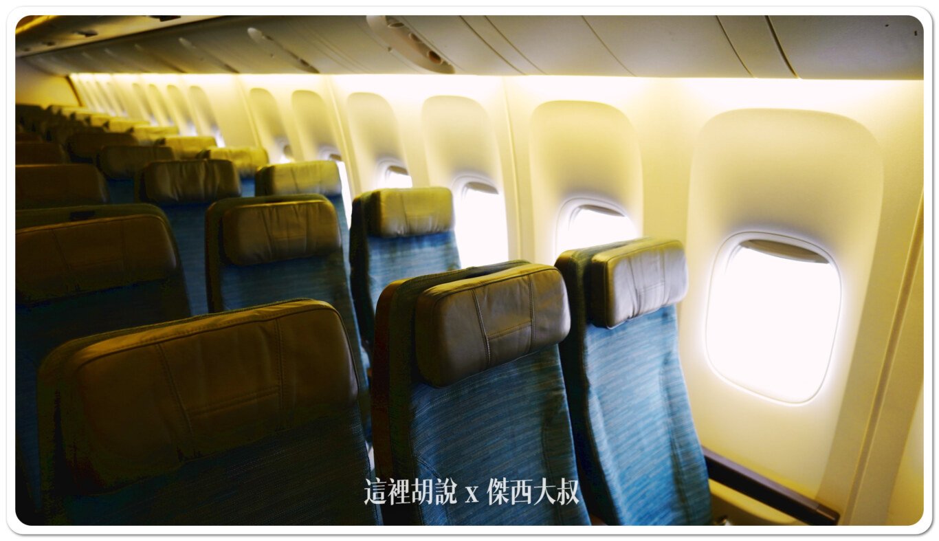 2024,777,777-300,77P,cathay pacific,CX,SEAT MAP,傑西飛行記錄,國泰航空,客艙,座位圖,座位推薦,座位查詢,座位表,座位選擇,經濟艙,經濟艙照片,航空 2024,777,777-300,77P,cathay pacific,CX,SEAT MAP,傑西飛行記錄,國泰航空,客艙,座位圖,座位推薦,座位查詢,座位表,座位選擇,經濟艙,經濟艙照片,航空