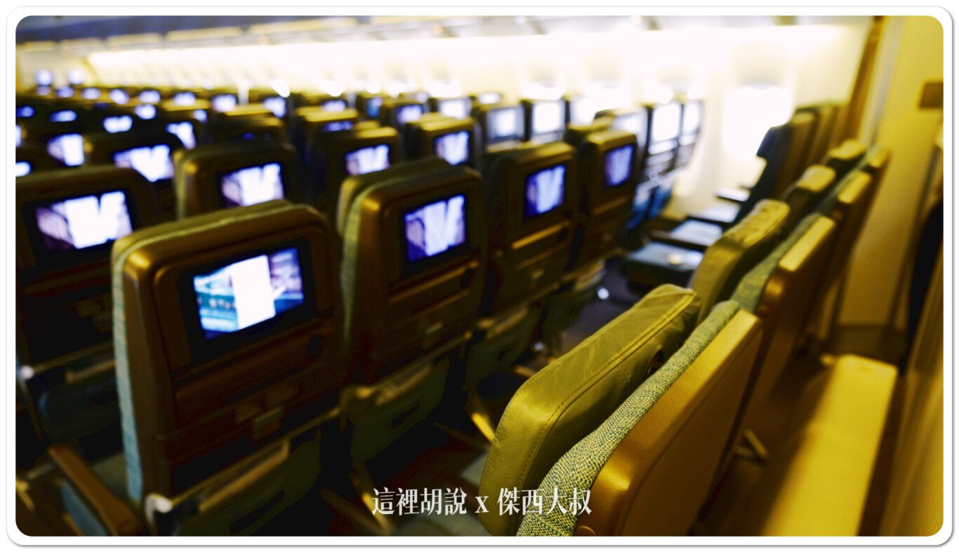 2024,777,777-300,77P,cathay pacific,CX,SEAT MAP,傑西飛行記錄,國泰航空,客艙,座位圖,座位推薦,座位查詢,座位表,座位選擇,經濟艙,經濟艙照片,航空 2024,777,777-300,77P,cathay pacific,CX,SEAT MAP,傑西飛行記錄,國泰航空,客艙,座位圖,座位推薦,座位查詢,座位表,座位選擇,經濟艙,經濟艙照片,航空