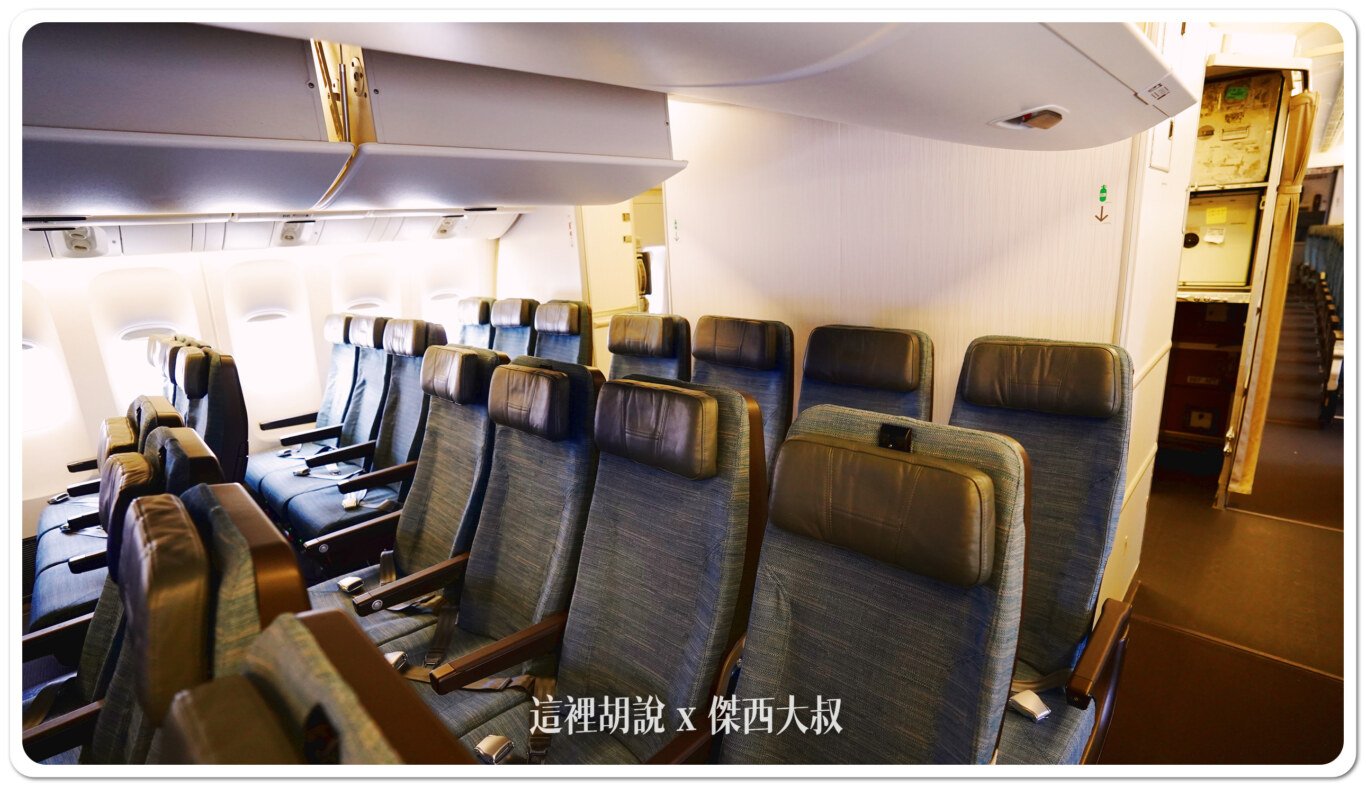 2024,777,777-300,77P,cathay pacific,CX,SEAT MAP,傑西飛行記錄,國泰航空,客艙,座位圖,座位推薦,座位查詢,座位表,座位選擇,經濟艙,經濟艙照片,航空 2024,777,777-300,77P,cathay pacific,CX,SEAT MAP,傑西飛行記錄,國泰航空,客艙,座位圖,座位推薦,座位查詢,座位表,座位選擇,經濟艙,經濟艙照片,航空