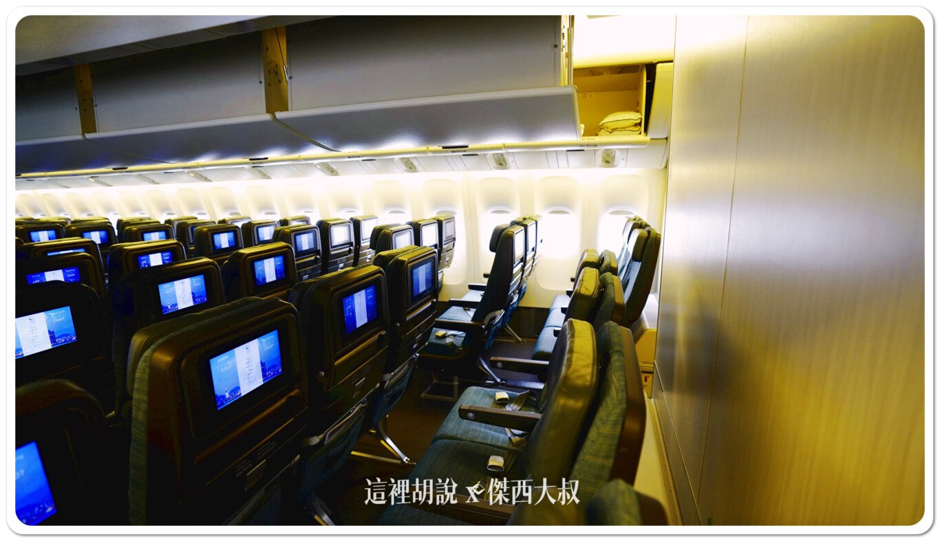 2024,777,777-300,77P,cathay pacific,CX,SEAT MAP,傑西飛行記錄,國泰航空,客艙,座位圖,座位推薦,座位查詢,座位表,座位選擇,經濟艙,經濟艙照片,航空 2024,777,777-300,77P,cathay pacific,CX,SEAT MAP,傑西飛行記錄,國泰航空,客艙,座位圖,座位推薦,座位查詢,座位表,座位選擇,經濟艙,經濟艙照片,航空
