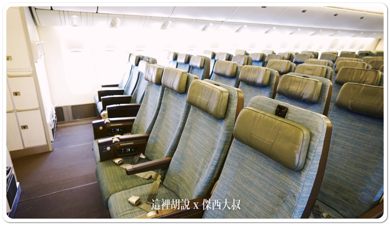 2024,777,777-300,77P,cathay pacific,CX,SEAT MAP,傑西飛行記錄,國泰航空,客艙,座位圖,座位推薦,座位查詢,座位表,座位選擇,經濟艙,經濟艙照片,航空 2024,777,777-300,77P,cathay pacific,CX,SEAT MAP,傑西飛行記錄,國泰航空,客艙,座位圖,座位推薦,座位查詢,座位表,座位選擇,經濟艙,經濟艙照片,航空