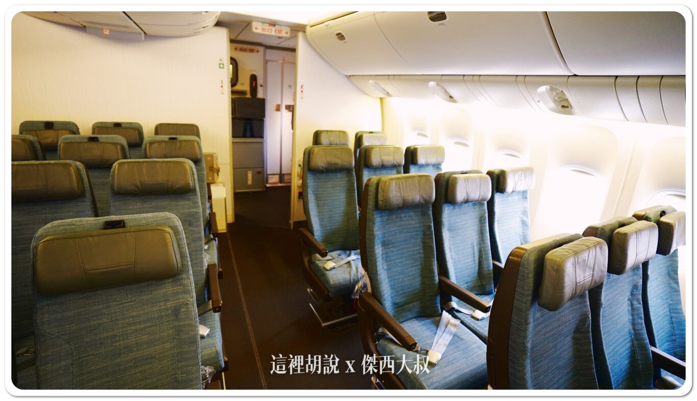 2024,777,777-300,77P,cathay pacific,CX,SEAT MAP,傑西飛行記錄,國泰航空,客艙,座位圖,座位推薦,座位查詢,座位表,座位選擇,經濟艙,經濟艙照片,航空 2024,777,777-300,77P,cathay pacific,CX,SEAT MAP,傑西飛行記錄,國泰航空,客艙,座位圖,座位推薦,座位查詢,座位表,座位選擇,經濟艙,經濟艙照片,航空