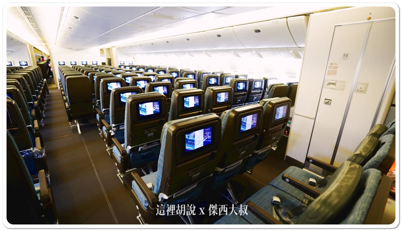 2024,777,777-300,77P,cathay pacific,CX,SEAT MAP,傑西飛行記錄,國泰航空,客艙,座位圖,座位推薦,座位查詢,座位表,座位選擇,經濟艙,經濟艙照片,航空 2024,777,777-300,77P,cathay pacific,CX,SEAT MAP,傑西飛行記錄,國泰航空,客艙,座位圖,座位推薦,座位查詢,座位表,座位選擇,經濟艙,經濟艙照片,航空