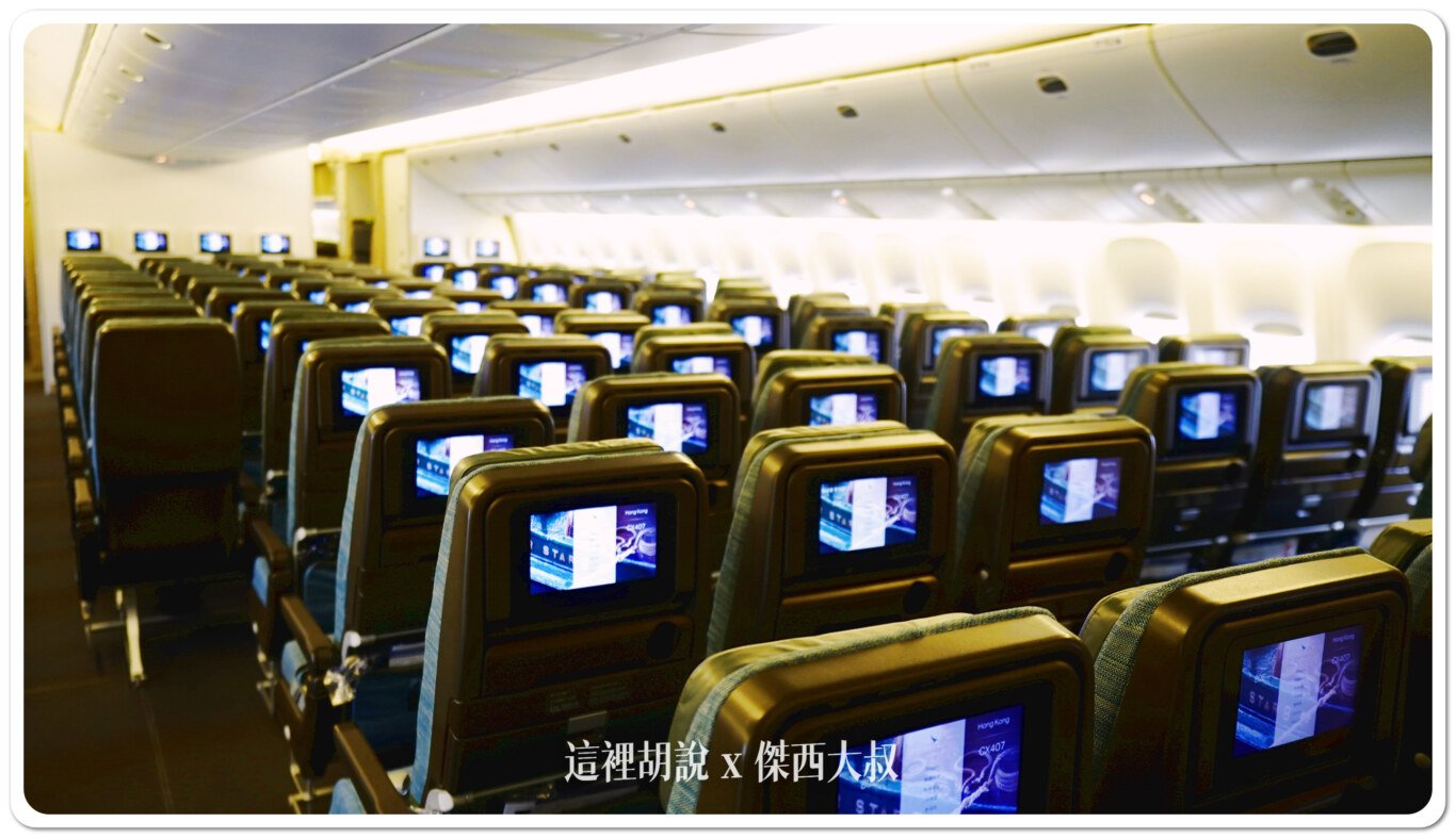 2024,777,777-300,77P,cathay pacific,CX,SEAT MAP,傑西飛行記錄,國泰航空,客艙,座位圖,座位推薦,座位查詢,座位表,座位選擇,經濟艙,經濟艙照片,航空 2024,777,777-300,77P,cathay pacific,CX,SEAT MAP,傑西飛行記錄,國泰航空,客艙,座位圖,座位推薦,座位查詢,座位表,座位選擇,經濟艙,經濟艙照片,航空