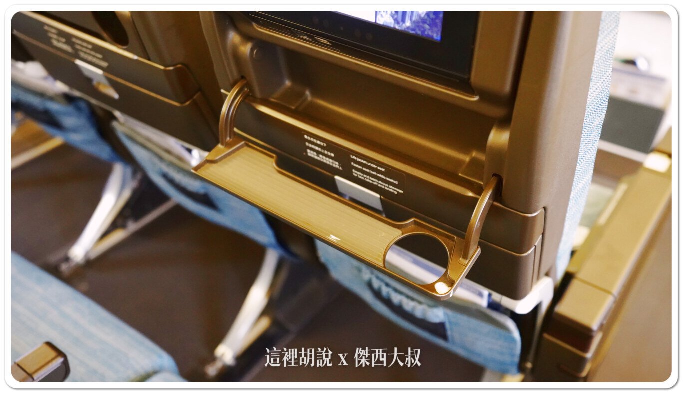 2024,777-300,cathay pacific,CX,SEAT MAP,傑西飛行記錄,四艙等,國泰航空,座位圖,座位推薦,座位查詢,座位表,座位選擇,經濟倉,經濟艙,經濟艙飛行記錄 2024,777-300,cathay pacific,CX,SEAT MAP,傑西飛行記錄,四艙等,國泰航空,座位圖,座位推薦,座位查詢,座位表,座位選擇,經濟倉,經濟艙,經濟艙飛行記錄