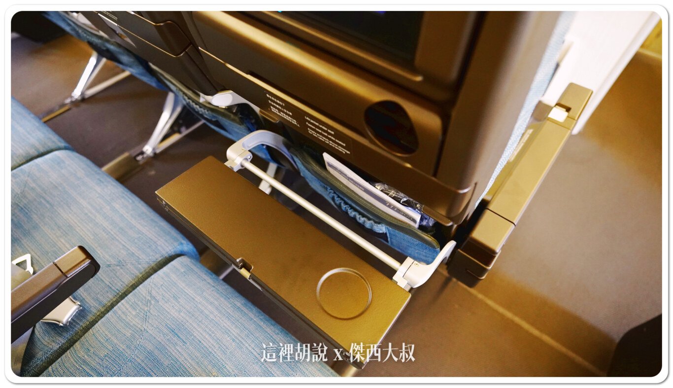 2024,777-300,cathay pacific,CX,SEAT MAP,傑西飛行記錄,四艙等,國泰航空,座位圖,座位推薦,座位查詢,座位表,座位選擇,經濟倉,經濟艙,經濟艙飛行記錄 2024,777-300,cathay pacific,CX,SEAT MAP,傑西飛行記錄,四艙等,國泰航空,座位圖,座位推薦,座位查詢,座位表,座位選擇,經濟倉,經濟艙,經濟艙飛行記錄