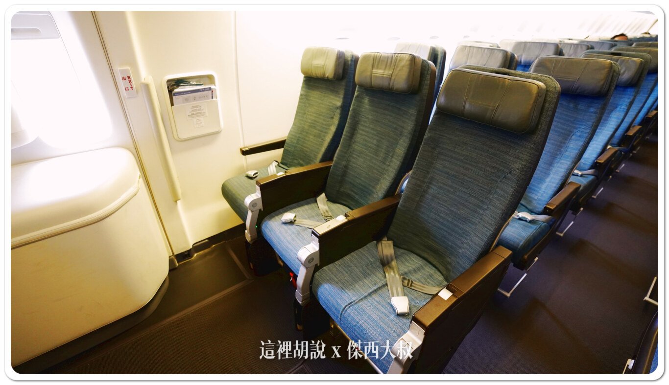 2024,777,777-300,77P,cathay pacific,CX,SEAT MAP,傑西飛行記錄,國泰航空,客艙,座位圖,座位推薦,座位查詢,座位表,座位選擇,經濟艙,經濟艙照片,航空 2024,777,777-300,77P,cathay pacific,CX,SEAT MAP,傑西飛行記錄,國泰航空,客艙,座位圖,座位推薦,座位查詢,座位表,座位選擇,經濟艙,經濟艙照片,航空