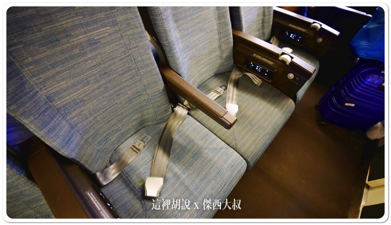 2024,777-300,cathay pacific,CX,SEAT MAP,傑西飛行記錄,四艙等,國泰航空,座位圖,座位推薦,座位查詢,座位表,座位選擇,經濟倉,經濟艙,經濟艙飛行記錄 2024,777-300,cathay pacific,CX,SEAT MAP,傑西飛行記錄,四艙等,國泰航空,座位圖,座位推薦,座位查詢,座位表,座位選擇,經濟倉,經濟艙,經濟艙飛行記錄