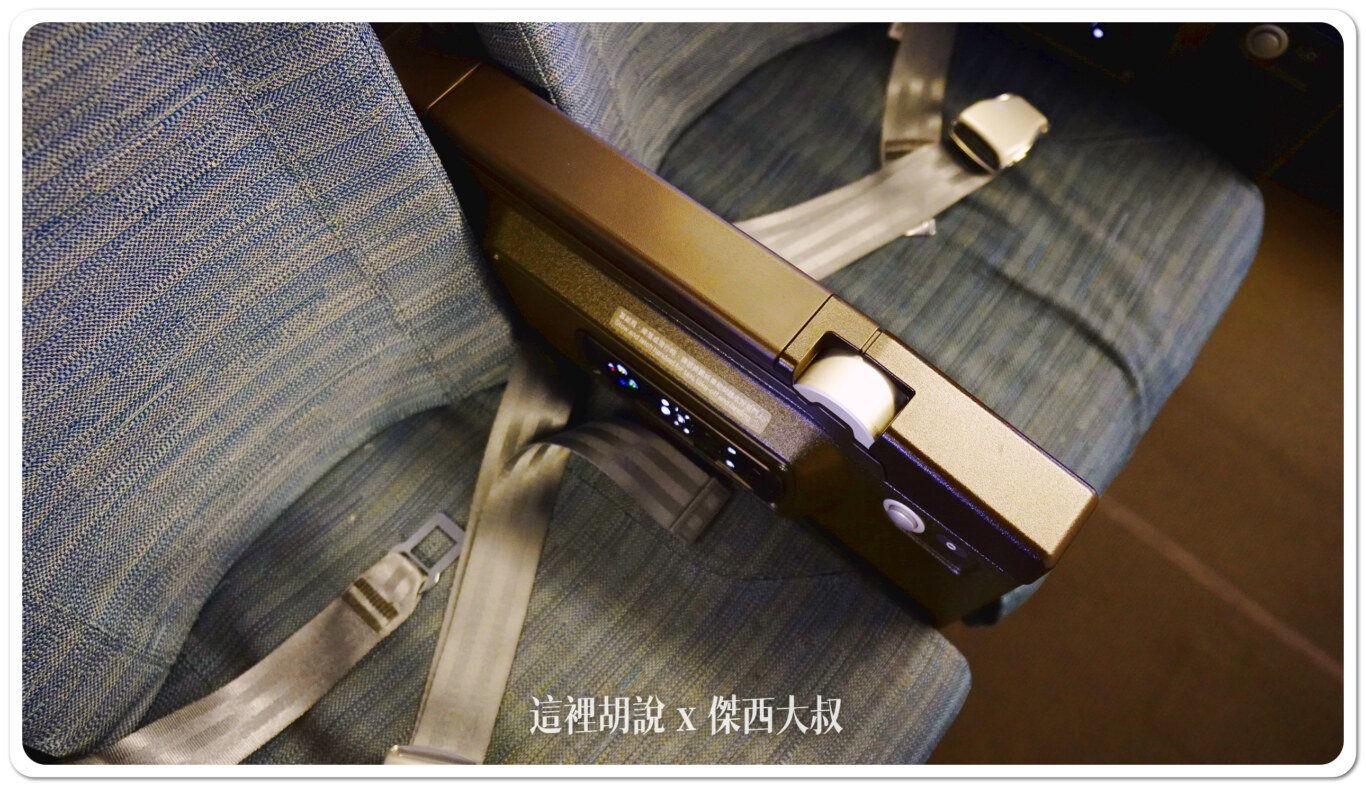 2024,777-300,cathay pacific,CX,SEAT MAP,傑西飛行記錄,四艙等,國泰航空,座位圖,座位推薦,座位查詢,座位表,座位選擇,經濟倉,經濟艙,經濟艙飛行記錄 2024,777-300,cathay pacific,CX,SEAT MAP,傑西飛行記錄,四艙等,國泰航空,座位圖,座位推薦,座位查詢,座位表,座位選擇,經濟倉,經濟艙,經濟艙飛行記錄