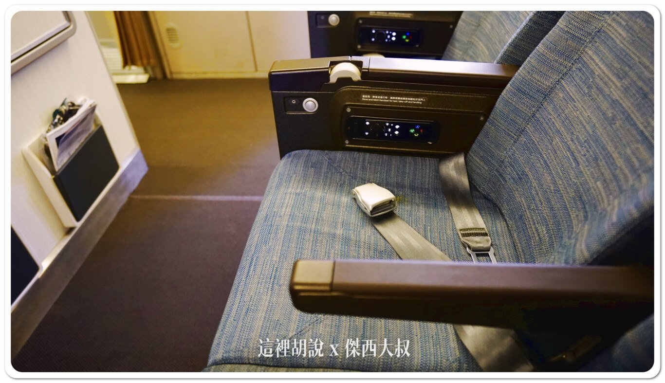 2024,777-300,cathay pacific,CX,SEAT MAP,傑西飛行記錄,四艙等,國泰航空,座位圖,座位推薦,座位查詢,座位表,座位選擇,經濟倉,經濟艙,經濟艙飛行記錄 2024,777-300,cathay pacific,CX,SEAT MAP,傑西飛行記錄,四艙等,國泰航空,座位圖,座位推薦,座位查詢,座位表,座位選擇,經濟倉,經濟艙,經濟艙飛行記錄