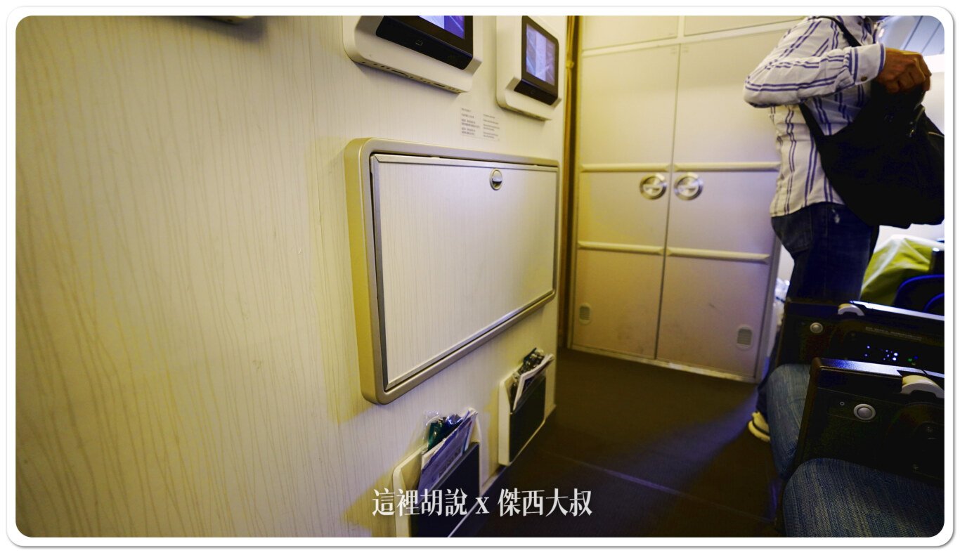 2024,777-300,cathay pacific,CX,SEAT MAP,傑西飛行記錄,四艙等,國泰航空,座位圖,座位推薦,座位查詢,座位表,座位選擇,經濟倉,經濟艙,經濟艙飛行記錄 2024,777-300,cathay pacific,CX,SEAT MAP,傑西飛行記錄,四艙等,國泰航空,座位圖,座位推薦,座位查詢,座位表,座位選擇,經濟倉,經濟艙,經濟艙飛行記錄