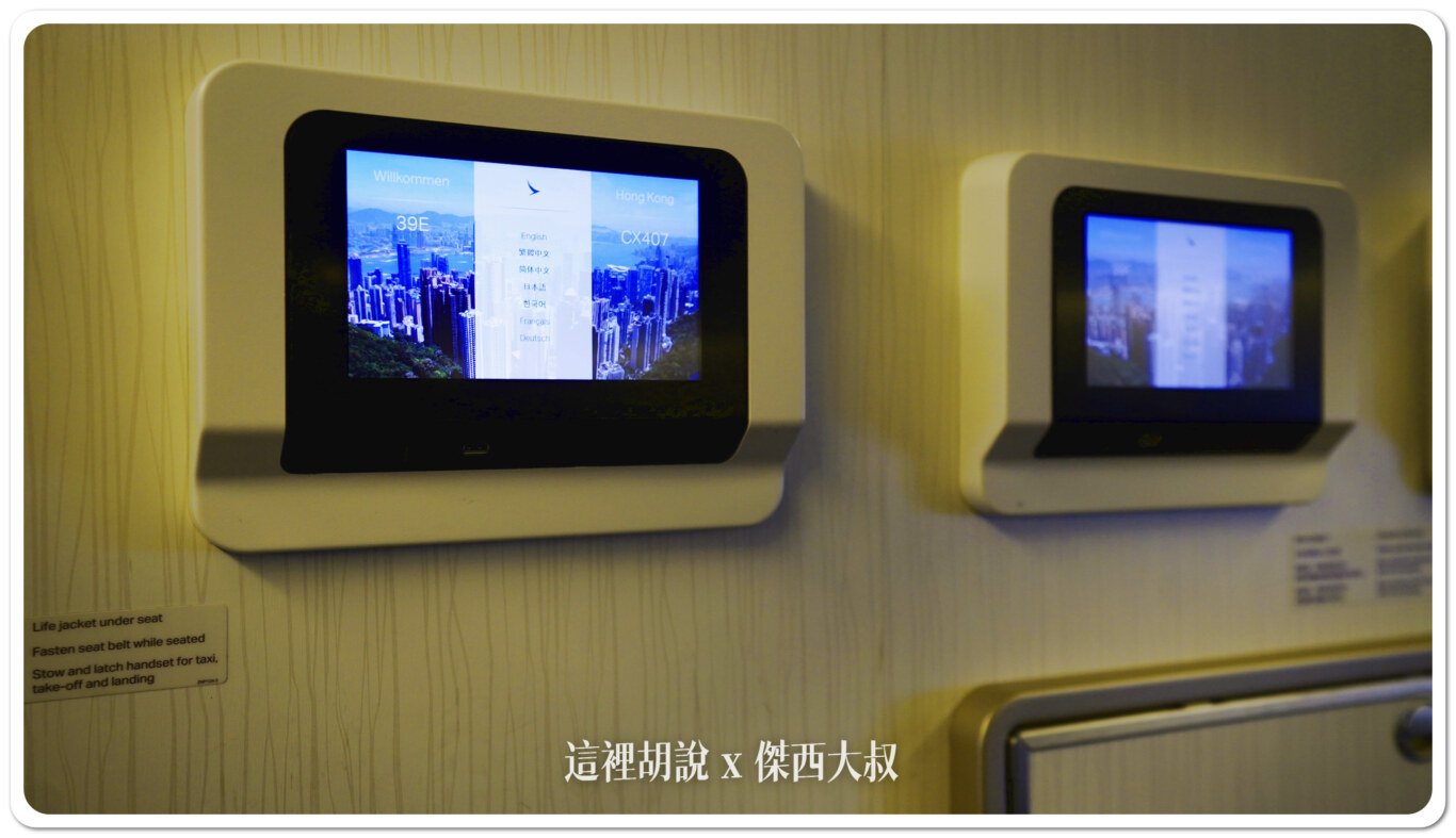 2024,777-300,cathay pacific,CX,SEAT MAP,傑西飛行記錄,四艙等,國泰航空,座位圖,座位推薦,座位查詢,座位表,座位選擇,經濟倉,經濟艙,經濟艙飛行記錄 2024,777-300,cathay pacific,CX,SEAT MAP,傑西飛行記錄,四艙等,國泰航空,座位圖,座位推薦,座位查詢,座位表,座位選擇,經濟倉,經濟艙,經濟艙飛行記錄
