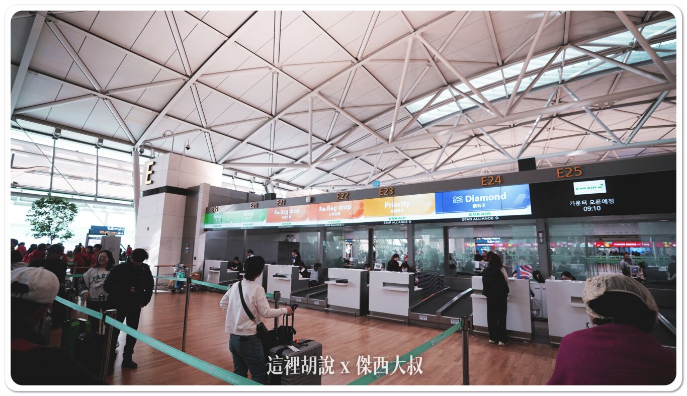 桃園機場,桃園機場精選文章,桃園機場開櫃報到作業,機場報到,機場櫃臺,櫃臺,長榮航空,開櫃時間 桃園機場,桃園機場精選文章,桃園機場開櫃報到作業,機場報到,機場櫃臺,櫃臺,長榮航空,開櫃時間