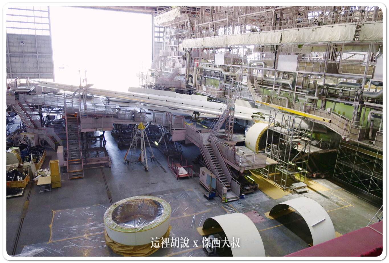 2014,JAL,SKY MUSEUM,導覽,整備場,日本,日本航空,日航,機場系列文章,維修工廠,羽田機場,航空迷,飛機人,飛機工廠 2014,JAL,SKY MUSEUM,導覽,整備場,日本,日本航空,日航,機場系列文章,維修工廠,羽田機場,航空迷,飛機人,飛機工廠