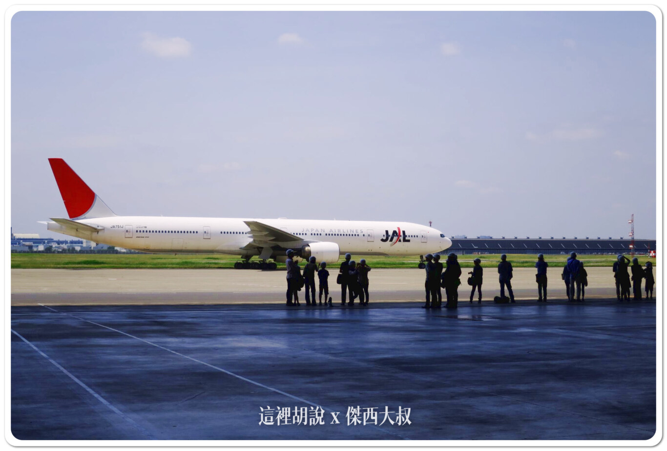 2014,JAL,SKY MUSEUM,導覽,整備場,日本,日本航空,日航,機場系列文章,維修工廠,羽田機場,航空迷,飛機人,飛機工廠 2014,JAL,SKY MUSEUM,導覽,整備場,日本,日本航空,日航,機場系列文章,維修工廠,羽田機場,航空迷,飛機人,飛機工廠