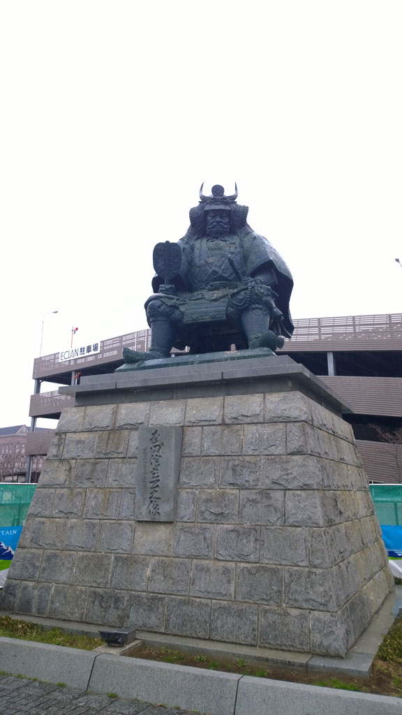 日本百大名城, 日本百大名城:25.甲府城 , 日本百大名城, 日本百大名城, 武田信玄, 甲府, 甲府城, 甲斐,