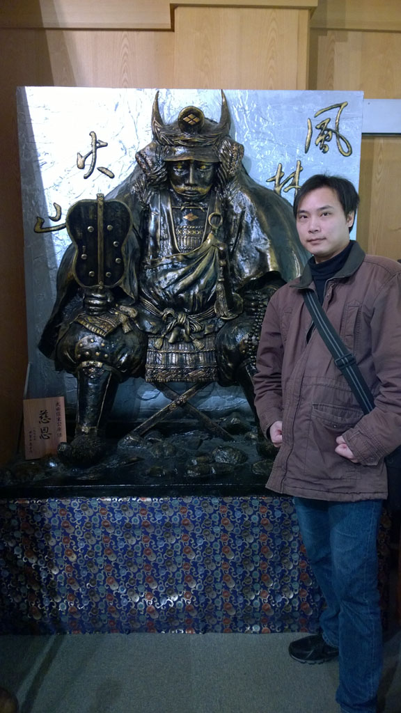 日本,日本百大名城,武田氏館,甲府 日本,日本百大名城,武田氏館,甲府