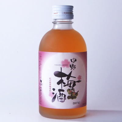 和歌山城,日本百大名城,梅干,梅酒 和歌山城,日本百大名城,梅干,梅酒