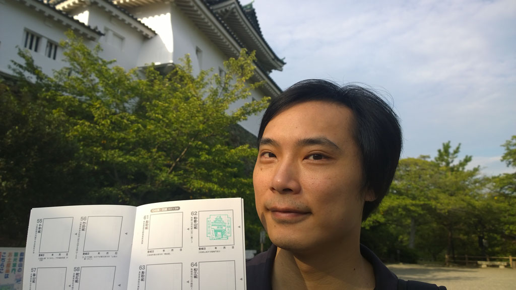 和歌山城,日本百大名城,梅干,梅酒 和歌山城,日本百大名城,梅干,梅酒