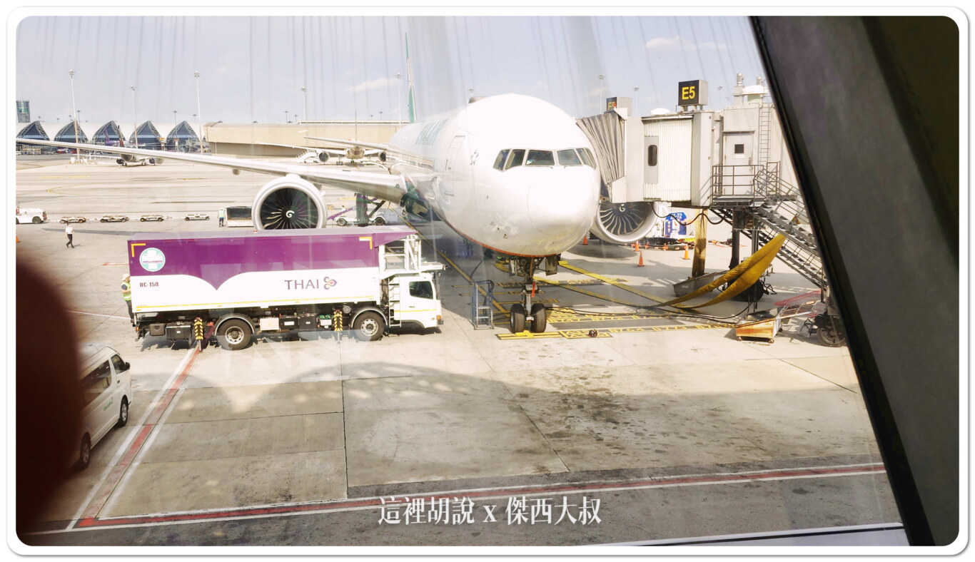 BKK,曼谷國際機場,機場作業,空側作業 BKK,曼谷國際機場,機場作業,空側作業