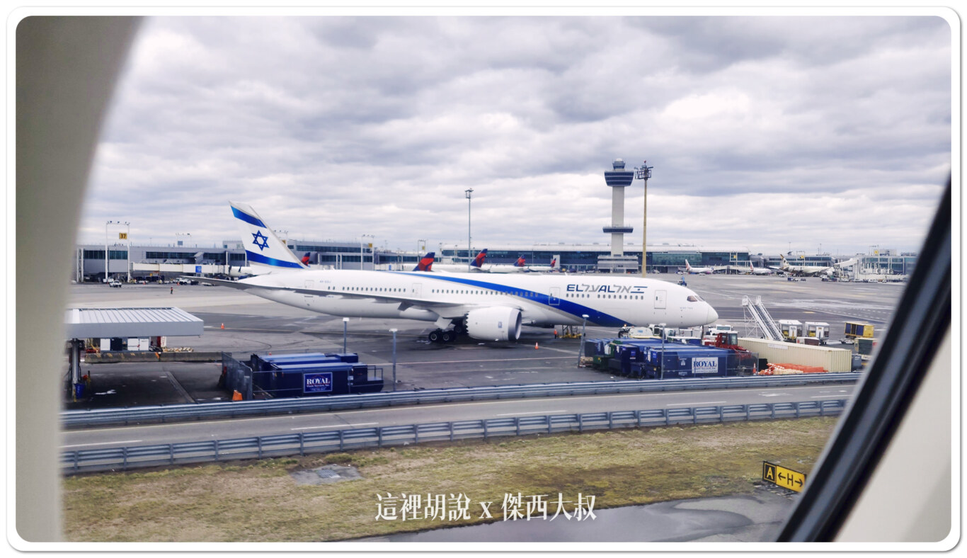 JFK,甘迺迪機場,空側作業 JFK,甘迺迪機場,空側作業