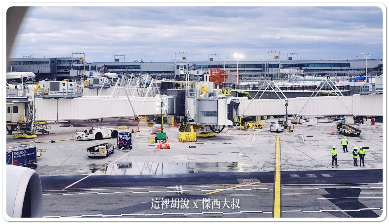 JFK,甘迺迪機場,空側作業 JFK,甘迺迪機場,空側作業