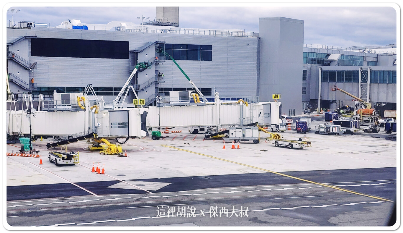 JFK,甘迺迪機場,空側作業 JFK,甘迺迪機場,空側作業