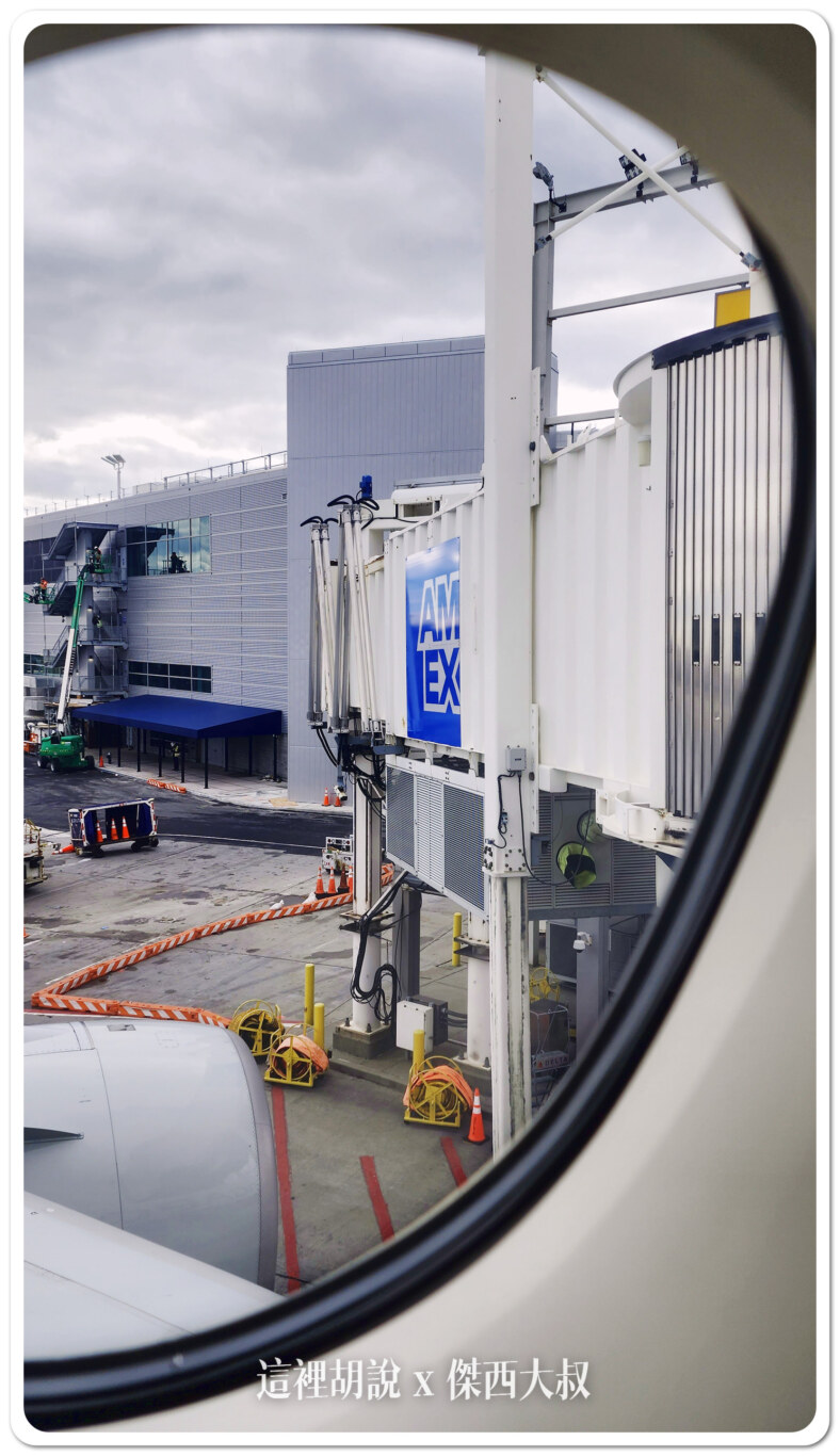 JFK,甘迺迪機場,空側作業 JFK,甘迺迪機場,空側作業