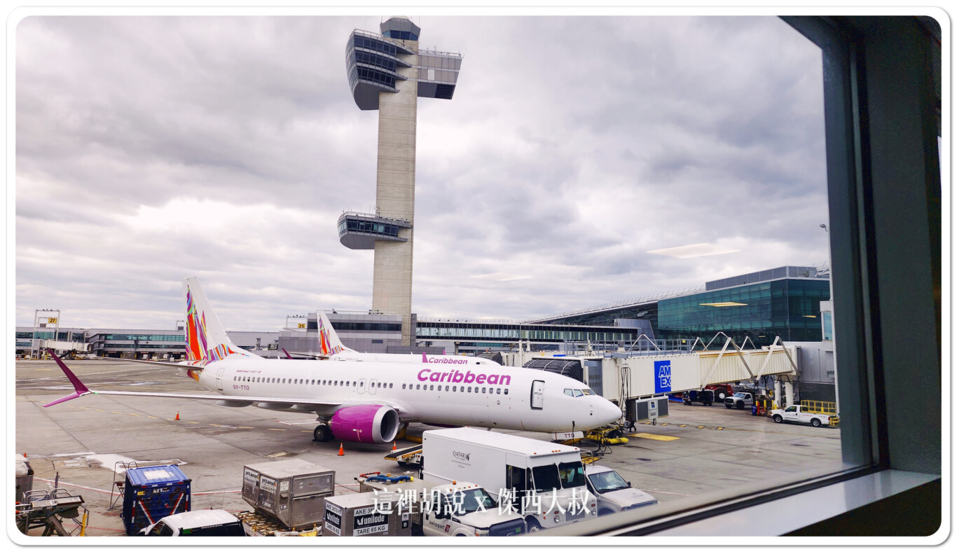 JFK,甘迺迪機場,空側作業 JFK,甘迺迪機場,空側作業
